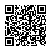 qrcode:http://www.lenversdudecor.org/428