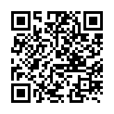 qrcode:http://www.lenversdudecor.org/186