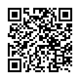qrcode:http://www.lenversdudecor.org/249