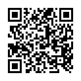 qrcode:http://www.lenversdudecor.org/451