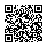 qrcode:http://www.lenversdudecor.org/640