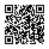 qrcode:http://www.lenversdudecor.org/280