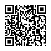 qrcode:http://www.lenversdudecor.org/330