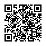 qrcode:http://www.lenversdudecor.org/292