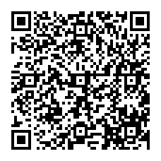 qrcode:http://www.lenversdudecor.org/-SODALITIUM-Luis-Fernando-Figari-.html