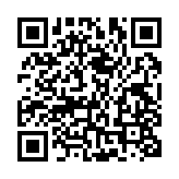 qrcode:http://www.lenversdudecor.org/51