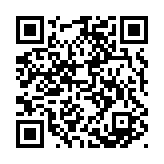 qrcode:http://www.lenversdudecor.org/252