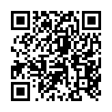qrcode:http://www.lenversdudecor.org/82