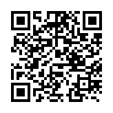 qrcode:http://www.lenversdudecor.org/119