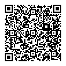 qrcode:http://www.lenversdudecor.org/-Documents-officiels-de-l-Eglise-.html