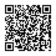 qrcode:http://www.lenversdudecor.org/-Agenda-.html