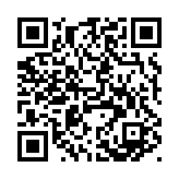qrcode:http://www.lenversdudecor.org/337