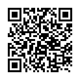 qrcode:http://www.lenversdudecor.org/39