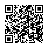 qrcode:http://www.lenversdudecor.org/331