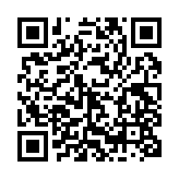 qrcode:http://www.lenversdudecor.org/386