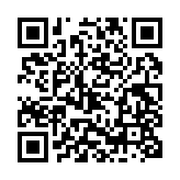qrcode:http://www.lenversdudecor.org/575