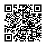 qrcode:http://www.lenversdudecor.org/251