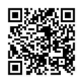 qrcode:http://www.lenversdudecor.org/531