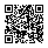 qrcode:http://www.lenversdudecor.org/321