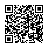 qrcode:http://www.lenversdudecor.org/134