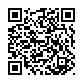 qrcode:http://www.lenversdudecor.org/602