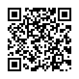 qrcode:http://www.lenversdudecor.org/258