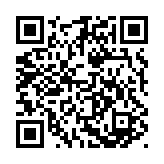qrcode:http://www.lenversdudecor.org/621