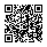 qrcode:http://www.lenversdudecor.org/180