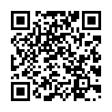 qrcode:http://www.lenversdudecor.org/669