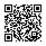 qrcode:http://www.lenversdudecor.org/272