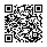 qrcode:http://www.lenversdudecor.org/662