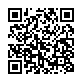 qrcode:http://www.lenversdudecor.org/542