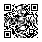 qrcode:http://www.lenversdudecor.org/609