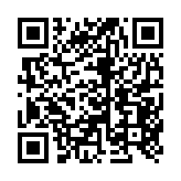 qrcode:http://www.lenversdudecor.org/248