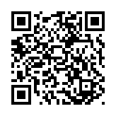 qrcode:http://www.lenversdudecor.org/409
