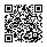 qrcode:http://www.lenversdudecor.org/41