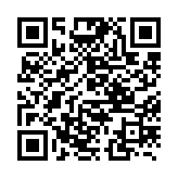 qrcode:http://www.lenversdudecor.org/103
