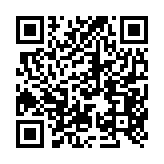 qrcode:http://www.lenversdudecor.org/233