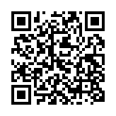 qrcode:http://www.lenversdudecor.org/303