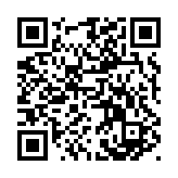 qrcode:http://www.lenversdudecor.org/570
