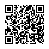 qrcode:http://www.lenversdudecor.org/426