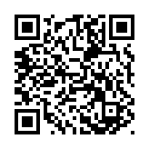qrcode:http://www.lenversdudecor.org/548