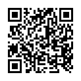 qrcode:http://www.lenversdudecor.org/125