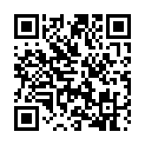 qrcode:http://www.lenversdudecor.org/480