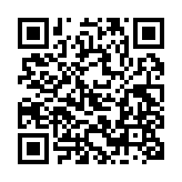 qrcode:http://www.lenversdudecor.org/483