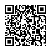 qrcode:http://www.lenversdudecor.org/92