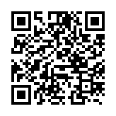 qrcode:http://www.lenversdudecor.org/216