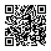 qrcode:http://www.lenversdudecor.org/606