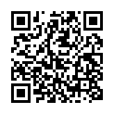qrcode:http://www.lenversdudecor.org/532
