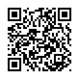 qrcode:http://www.lenversdudecor.org/342